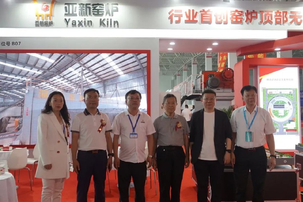 臨沂（2021）第五屆新墻材、新技術(shù)、新設(shè)備及配套產(chǎn)品展示博覽會(huì)