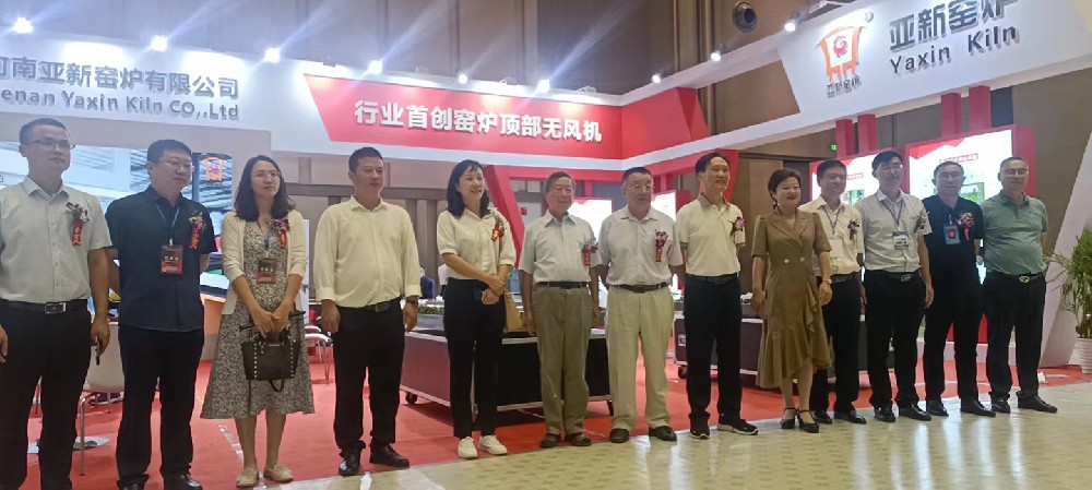 第二十四屆（南通）國際墻體屋面材料生產(chǎn)裝備博覽會(huì)