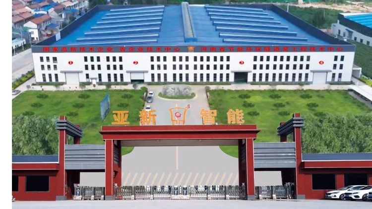 深度解讀，亞新窯爐為何能撬動國外市場？