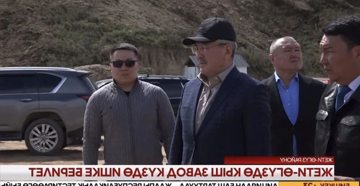 1745993250208106.jpg 微信圖片_20250428102213.jpg